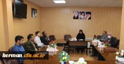 دستورالعمل ساماندهی امور نقلیه دانشگاه فرهنگیان کرمان تدوین گردید 2