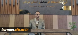 حمایت ویژه از دانشجویان شاهد و ایثارگر دانشگاه فرهنگیان کرمان با معرفی اساتید مشاور 4