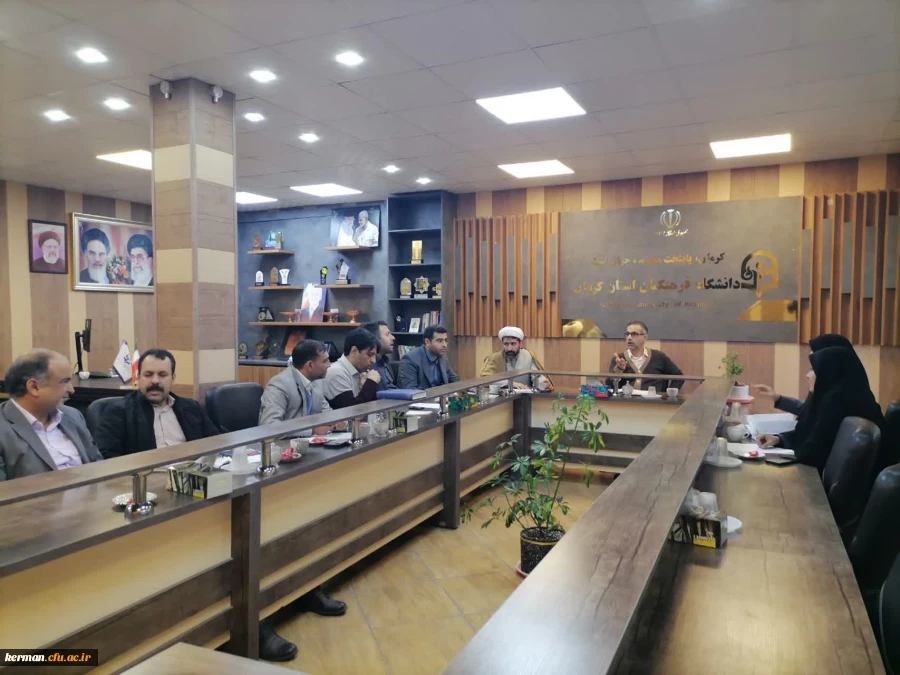 برنامه ریزی جامع برای گرامیداشت چهل و هفتمین سالگرد پیروزی انقلاب اسلامی در دانشگاه فرهنگیان 2