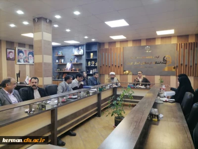 برنامه ریزی جامع برای گرامیداشت چهل و هفتمین سالگرد پیروزی انقلاب اسلامی در دانشگاه فرهنگیان