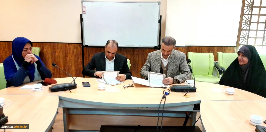 تفاهم نامه همکاری دانشگاه فرهنگیان کرمان و کانون پرورش فکری کودکان و نوجوانان کرمان منعقد گردید 2