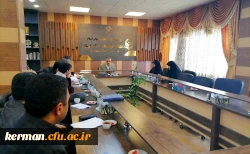 پیگیری پروژه های عمرانی در حوزه های آموزشی، رفاهی و فرهنگی دانشگاه فرهنگیان کرمان  2