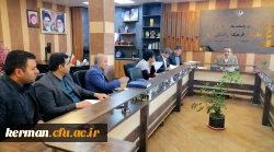 پیگیری پروژه های عمرانی در حوزه های آموزشی، رفاهی و فرهنگی دانشگاه فرهنگیان کرمان  4
