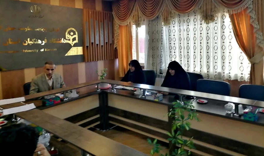 پیگیری پروژه های عمرانی در حوزه های آموزشی، رفاهی و فرهنگی دانشگاه فرهنگیان کرمان  5