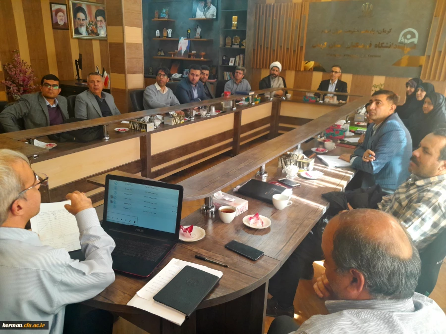 ثبت و پیگیری الکترونیکی درخواست خرید در سامانه بومی دانشگاه فرهنگیان کرمان  2