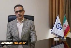 پیام رئیس دانشگاه فرهنگیان کرمان به مناسبت فرا رسیدن دهه فجر انقلاب اسلامی   2