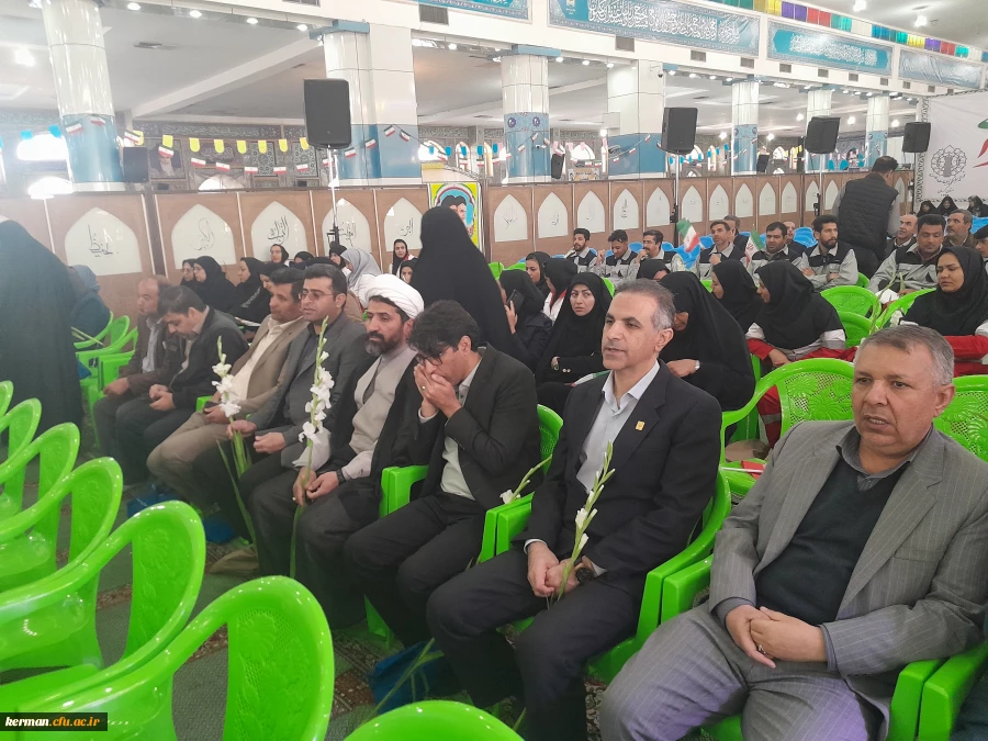 ویژه برنامه های دهه فجر دانشگاه فرهنگیان کرمان آغاز شد 3