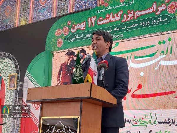 ویژه برنامه های دهه فجر دانشگاه فرهنگیان کرمان آغاز شد 4