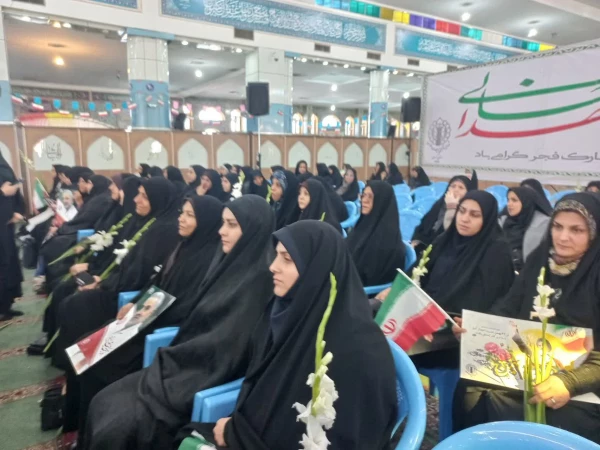 ویژه برنامه های دهه فجر دانشگاه فرهنگیان کرمان آغاز شد 5