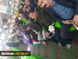 ویژه برنامه های دهه فجر دانشگاه فرهنگیان کرمان آغاز شد 6