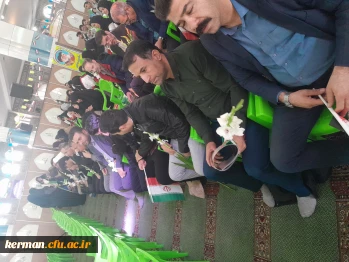 ویژه برنامه های دهه فجر دانشگاه فرهنگیان کرمان آغاز شد 6