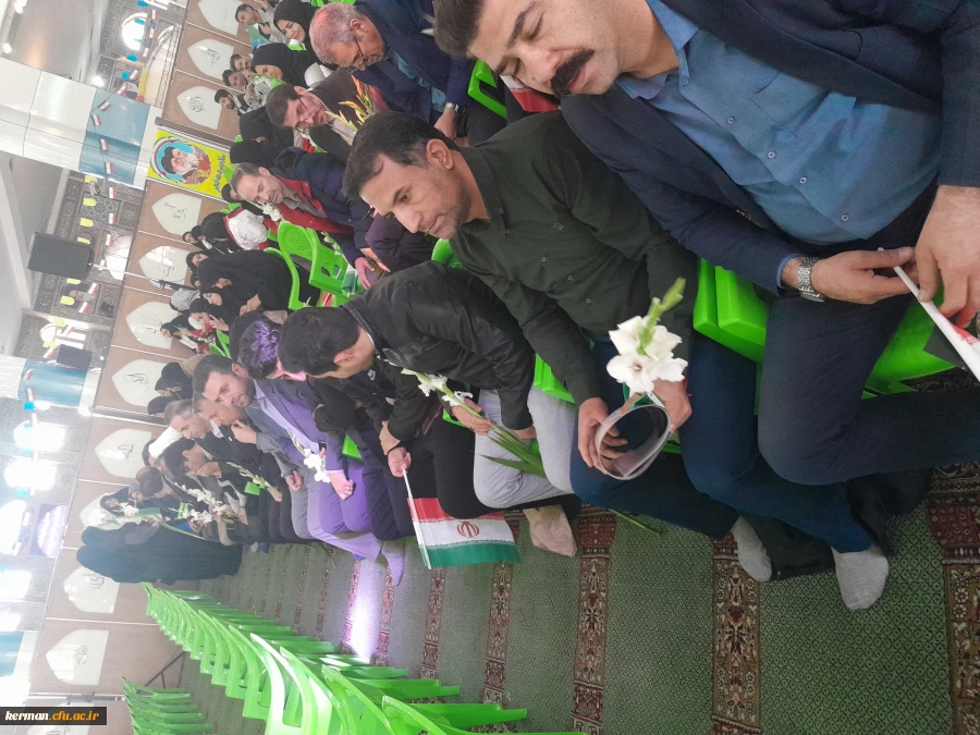 ویژه برنامه های دهه فجر دانشگاه فرهنگیان کرمان آغاز شد 6