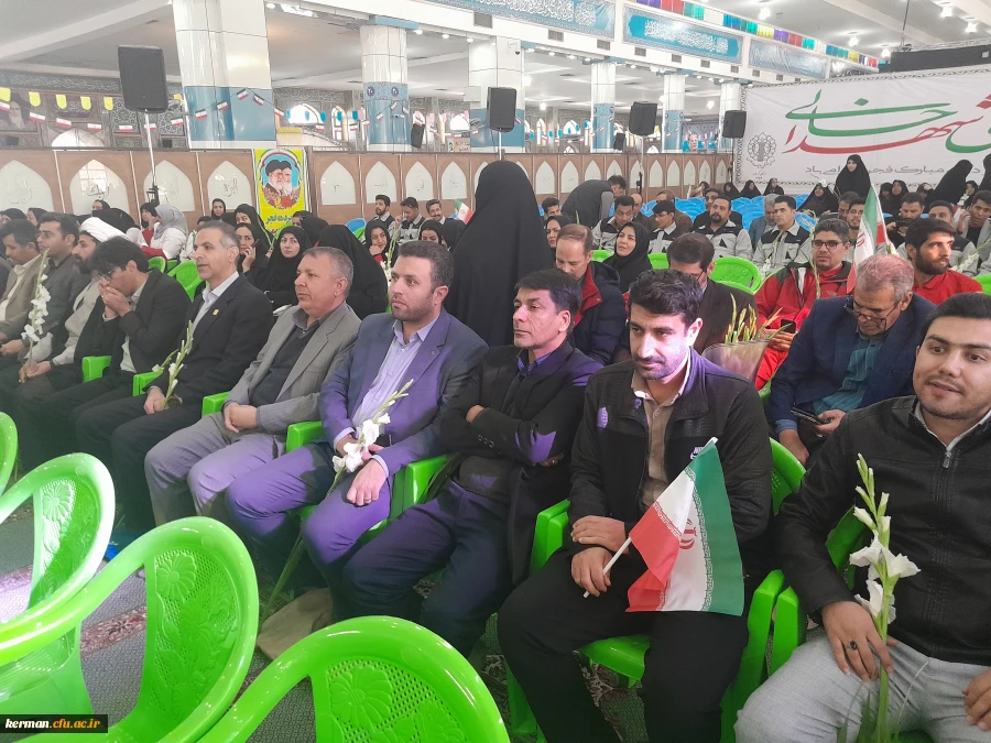 ویژه برنامه های دهه فجر دانشگاه فرهنگیان کرمان آغاز شد 7