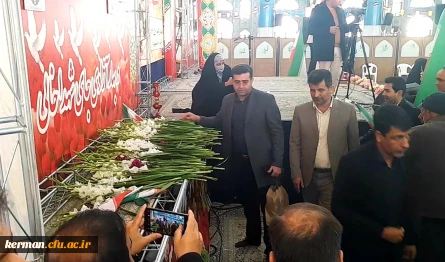 ویژه برنامه های دهه فجر دانشگاه فرهنگیان کرمان آغاز شد 10