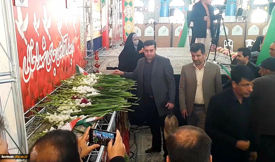 ویژه برنامه های دهه فجر دانشگاه فرهنگیان کرمان آغاز شد 10