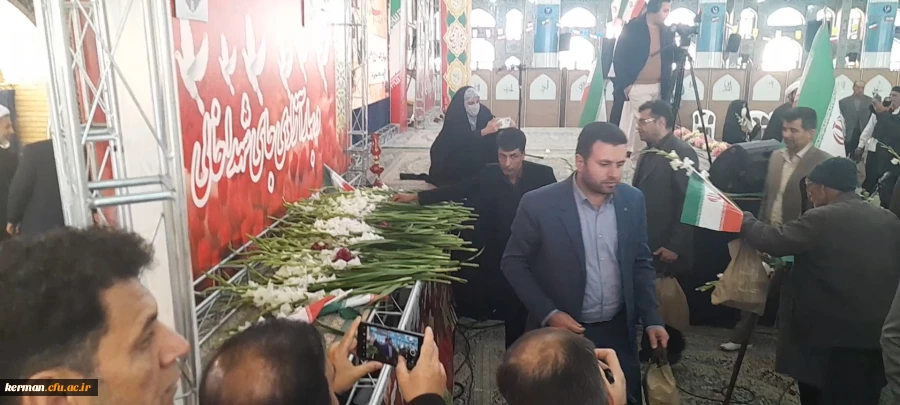 ویژه برنامه های دهه فجر دانشگاه فرهنگیان کرمان آغاز شد 11