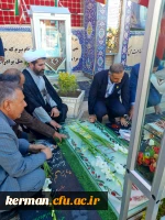 تجدید بیعت دانشگاه فرهنگیان کرمان با آرمان شهدا همزمان با آغاز دهه فجر 2