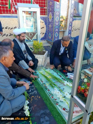 تجدید بیعت دانشگاه فرهنگیان کرمان با آرمان شهدا همزمان با آغاز دهه فجر 2