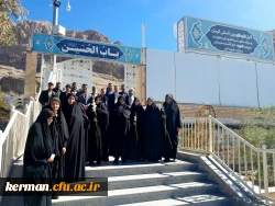 تجدید بیعت دانشگاه فرهنگیان کرمان با آرمان شهدا همزمان با آغاز دهه فجر 3