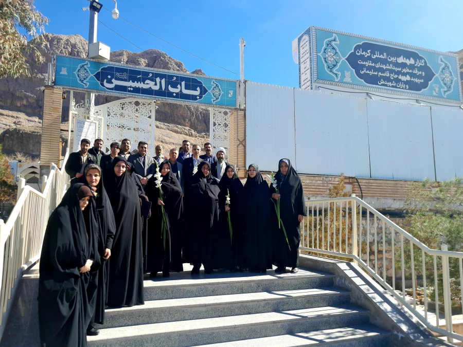 تجدید بیعت دانشگاه فرهنگیان کرمان با آرمان شهدا همزمان با آغاز دهه فجر 3