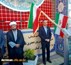 تجدید بیعت دانشگاه فرهنگیان کرمان با آرمان شهدا همزمان با آغاز دهه فجر 5