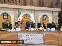 اجلاسیه شهدای دانشجو معلم گامی مهم در تقویت فرهنگ ایثار و شهادت در جامعه است 2