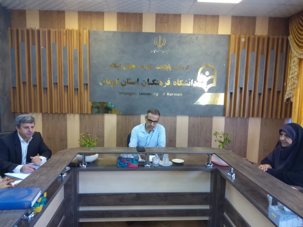 آمادگی کامل حوزه آموزش برای انتخاب واحد نیمسال دوم سال تحصیلی 1405-1404 4