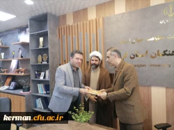 لزوم بهسازی و اصلاح زیرساخت های اداری، ارتباطی و رفاهی دانشگاه فرهنگیان کرمان 3