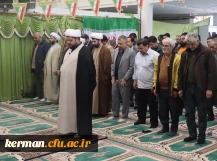 همزمان با ایام دهه مبارک فجر صورت گرفت:

انجام مراسم معنوی تکریم مسجد الزهرا(س) کرمان