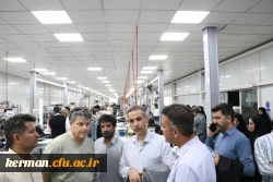 بازدید اعضای هیئت علمی و کارکنان دانشگاه فرهنگیان کرمان از مجموعه خودروسازی بم 9