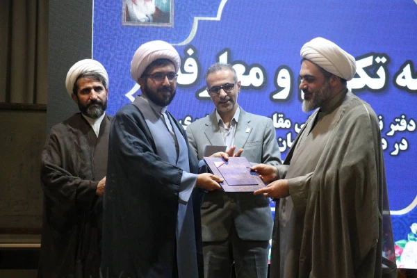 مراسم تکریم و معارفه مسئول نهاد نمایندگی مقام معظم رهبری در دانشگاه  فرهنگیان کرمان برگزار شد 2