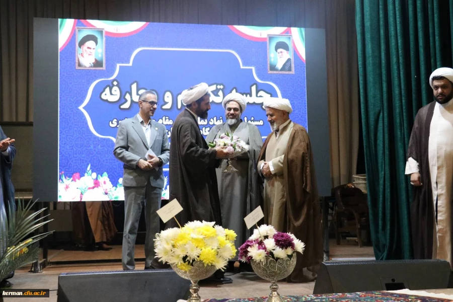 مراسم تکریم و معارفه مسئول نهاد نمایندگی مقام معظم رهبری در دانشگاه  فرهنگیان کرمان برگزار شد 5