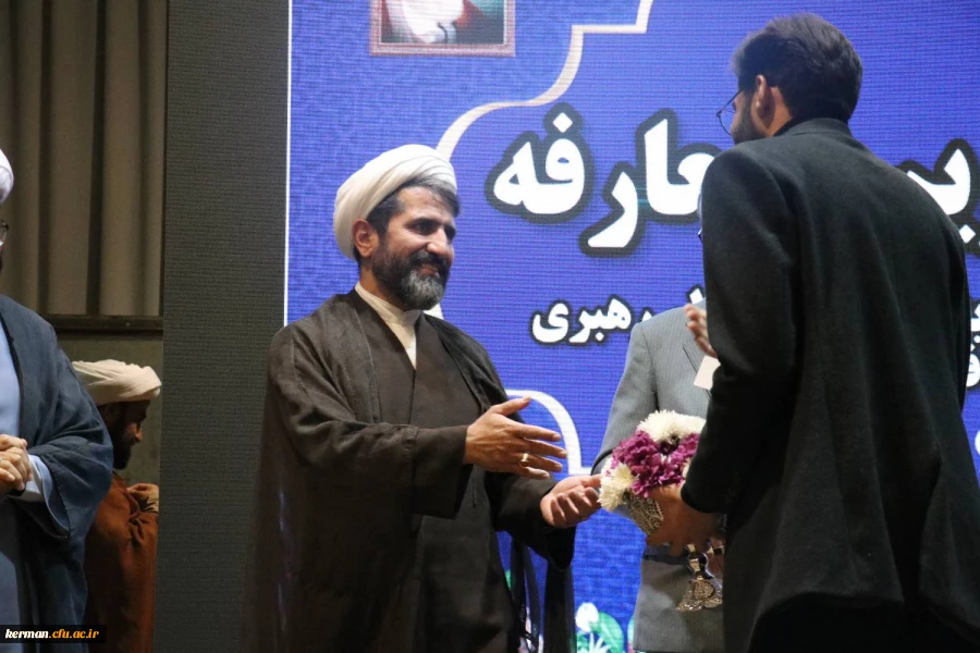 مراسم تکریم و معارفه مسئول نهاد نمایندگی مقام معظم رهبری در دانشگاه  فرهنگیان کرمان برگزار شد 6