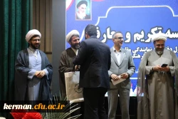 مراسم تکریم و معارفه مسئول نهاد نمایندگی مقام معظم رهبری در دانشگاه  فرهنگیان کرمان برگزار شد 9