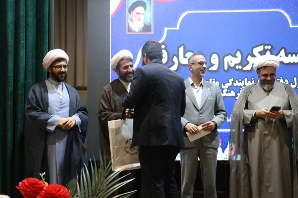 مراسم تکریم و معارفه مسئول نهاد نمایندگی مقام معظم رهبری در دانشگاه  فرهنگیان کرمان برگزار شد 9