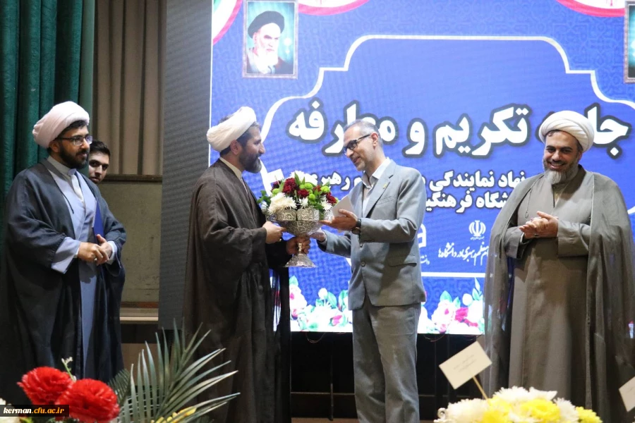 هم افزایی و هم صدایی در دانشگاه فرهنگیان کرمان در عمل نشان داده شده است 4