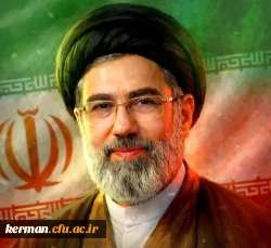 بیانیه بیعت هیأت رئیسه، اعضای هیأت علمی، کارکنان و دانشجومعلمان دانشگاه فرهنگیان کرمان با حضرت آیت الله سید مجتبی خامنه ای (مدّظلّه العالی) 2