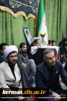 بیعت جامعه دانشگاهی دانشگاه فرهنگیان کرمان با سومین رهبر انقلاب اسلامی ایران، امام سید مجتبی حسینی خامنه ای 2