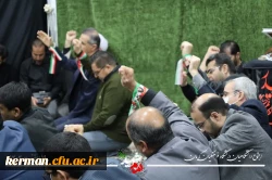 بیعت جامعه دانشگاهی دانشگاه فرهنگیان کرمان با سومین رهبر انقلاب اسلامی ایران، امام سید مجتبی حسینی خامنه ای 3