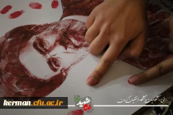 بیعت جامعه دانشگاهی دانشگاه فرهنگیان کرمان با سومین رهبر انقلاب اسلامی ایران، امام سید مجتبی حسینی خامنه ای 4