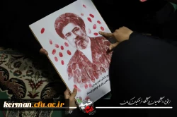 بیعت جامعه دانشگاهی دانشگاه فرهنگیان کرمان با سومین رهبر انقلاب اسلامی ایران، امام سید مجتبی حسینی خامنه ای 7