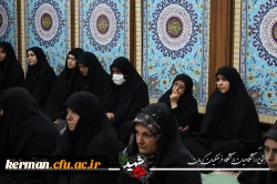 بیعت جامعه دانشگاهی دانشگاه فرهنگیان کرمان با سومین رهبر انقلاب اسلامی ایران، امام سید مجتبی حسینی خامنه ای 9