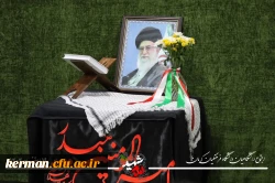 بیعت جامعه دانشگاهی دانشگاه فرهنگیان کرمان با سومین رهبر انقلاب اسلامی ایران، امام سید مجتبی حسینی خامنه ای 11