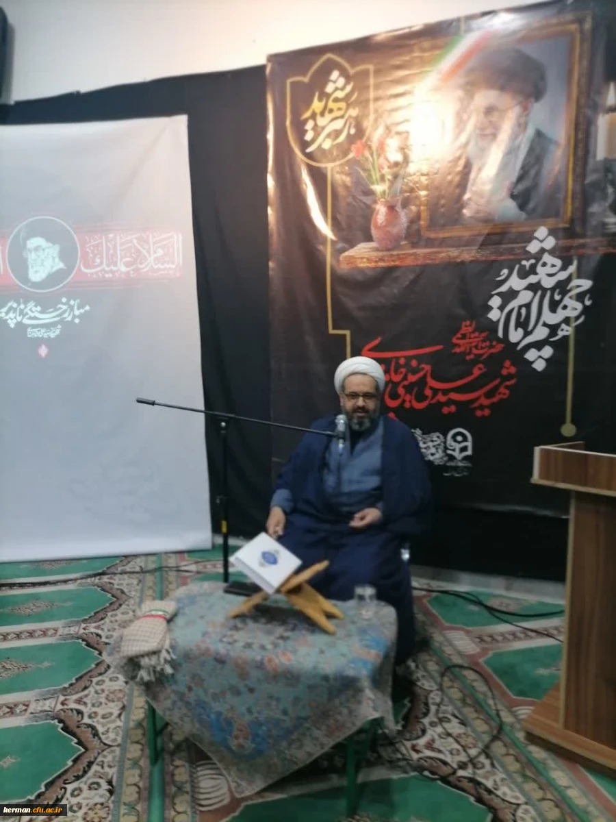 lمراسم اربعین قائد شهید حضرت ایت الله العظمی خامنه ای 2