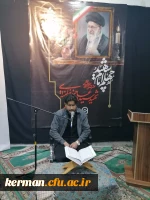 lمراسم اربعین قائد شهید حضرت ایت الله العظمی خامنه ای 5