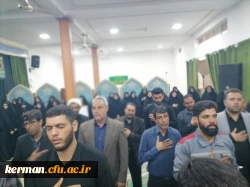 lمراسم اربعین قائد شهید حضرت ایت الله العظمی خامنه ای 6