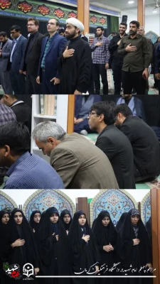 مراسم اربعین قائد شهید حضرت آیت الله العظمی خامنه ای در دانشگاه فرهنگیان کرمان برگزار شد 4