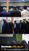 مراسم اربعین قائد شهید حضرت آیت الله العظمی خامنه ای در دانشگاه فرهنگیان کرمان برگزار شد 6