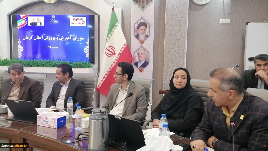 ریل گذاری توسعه آموزش و پرورش با توجه به زیرساخت های علمی و عمرانی دانشگاه فرهنگیان  3