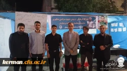 ریاست دانشگاه فرهنگیان استان کرمان ،با حضور در موکب های دانشگاه در شهرهای جیرفت ، عنبرآباد و راین از فعالیت های انجام شده دانشجو معلمان در ارائه خدمات آموزشی و فرهنگی به کودکان و دانش آموزان بازدید کرد.



به گزارش روابط عمومی دانشگاه فرهنگیان استان ک